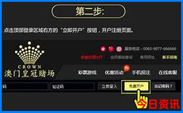 广东出发云南自驾游最佳路线