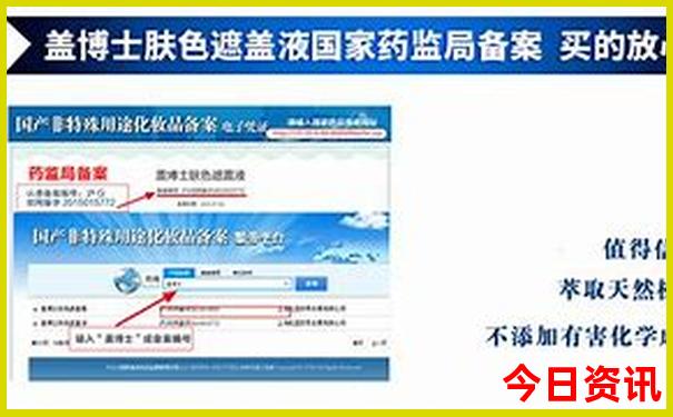 国内最好玩的景点排名榜
