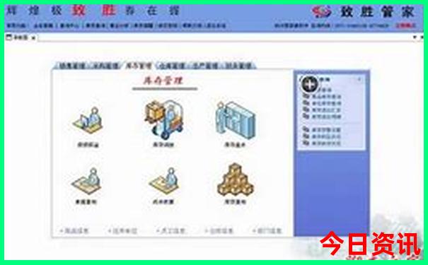 474849.cσm查询澳彩开奖号码今天最新消息